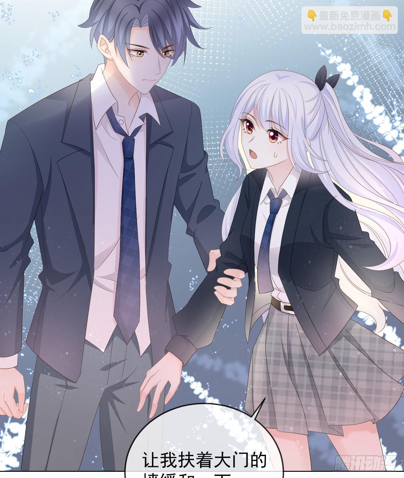 从未有过的心情(1/2)-第125话