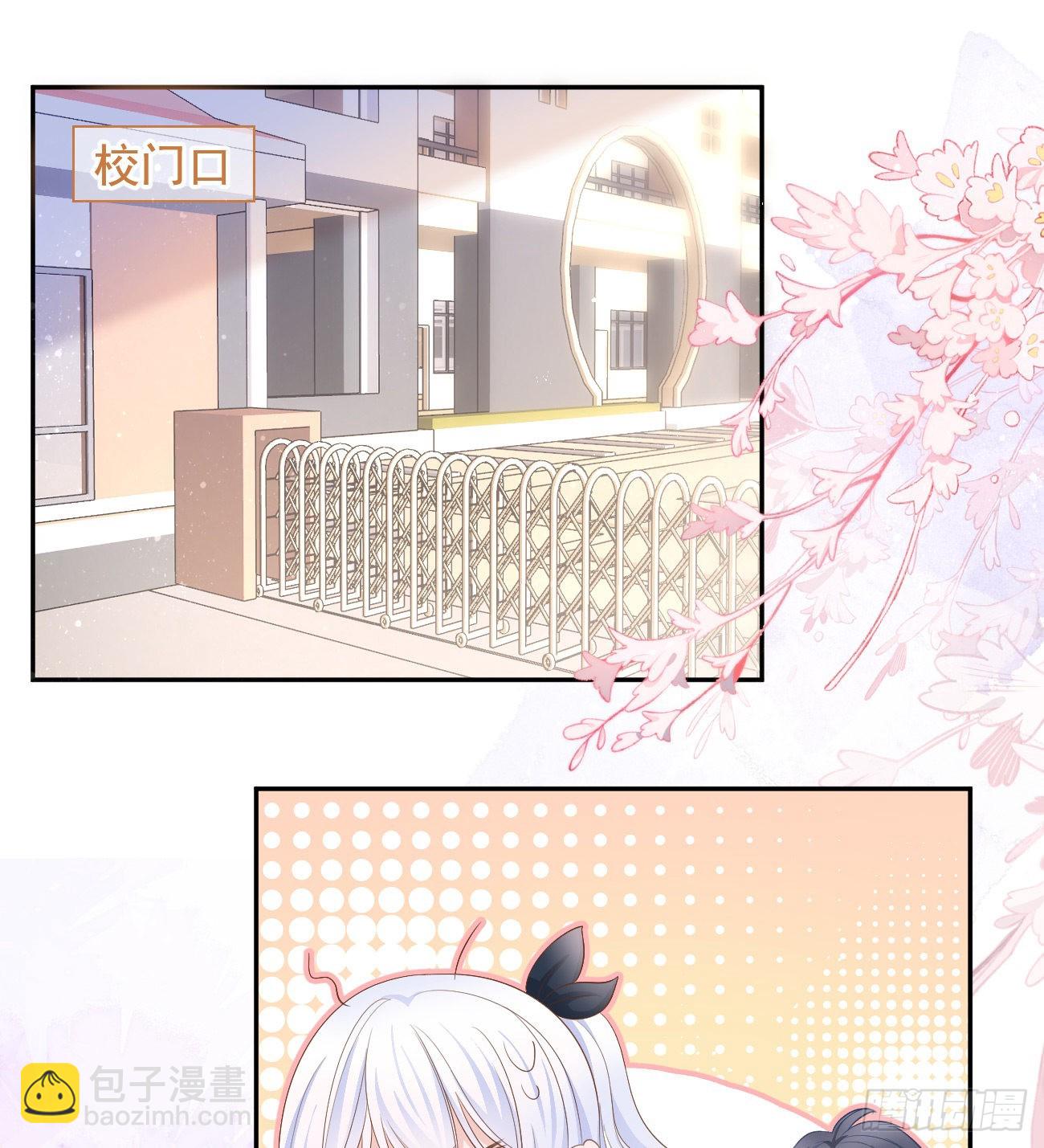 从未有过的心情(1/2)-第125话