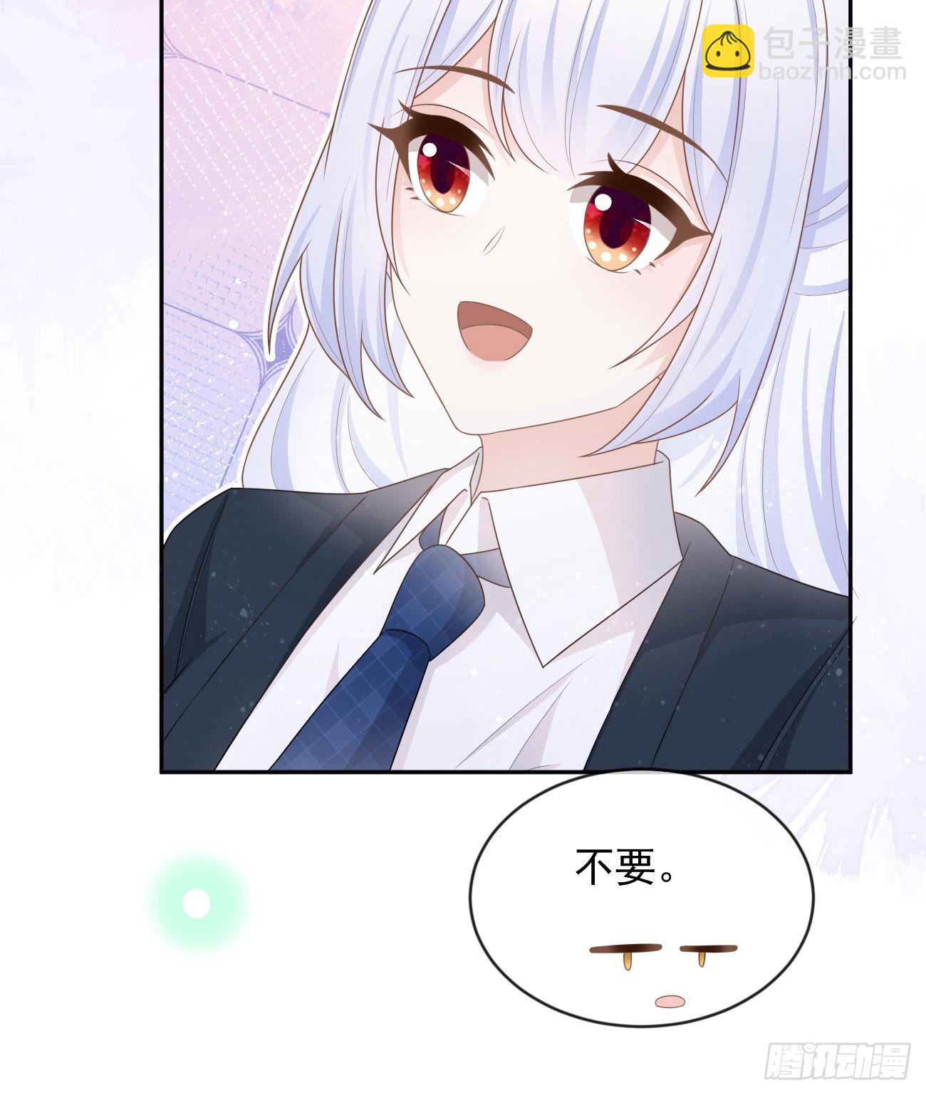 从未有过的心情(1/2)-第125话