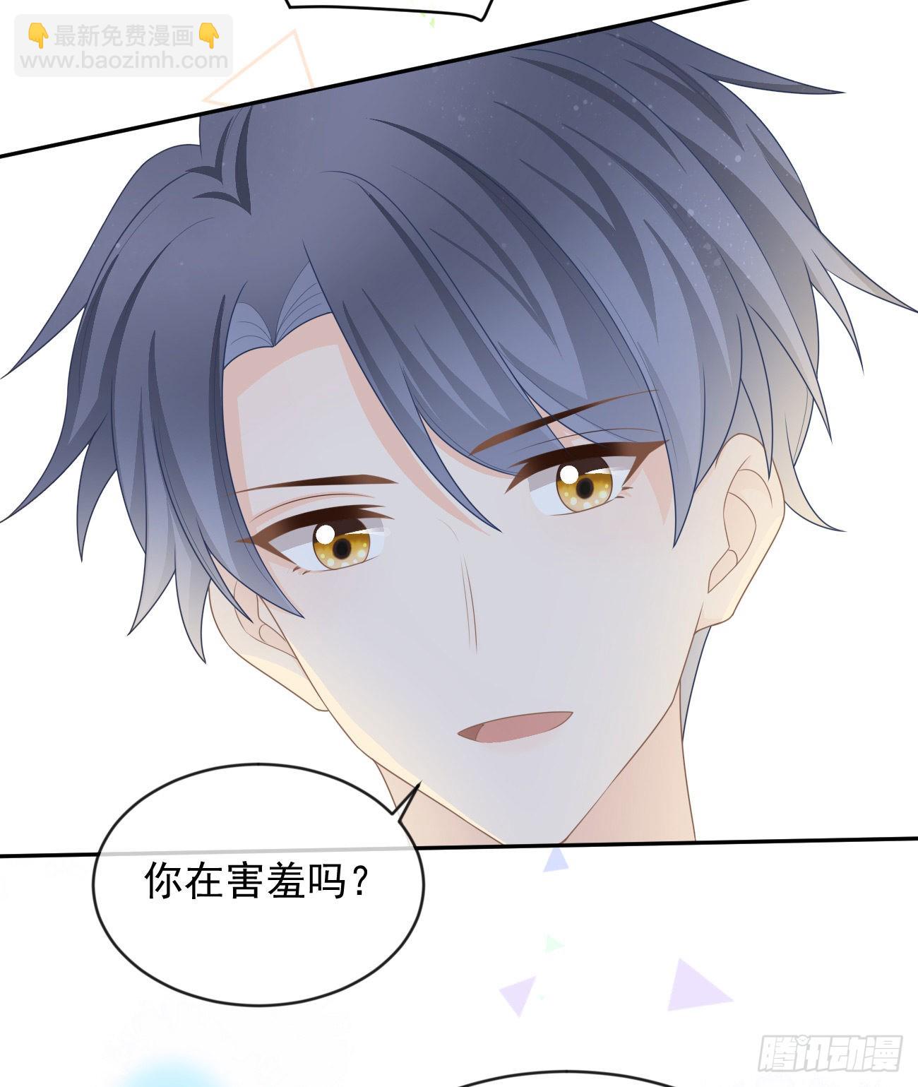 从未有过的心情(1/2)-第125话