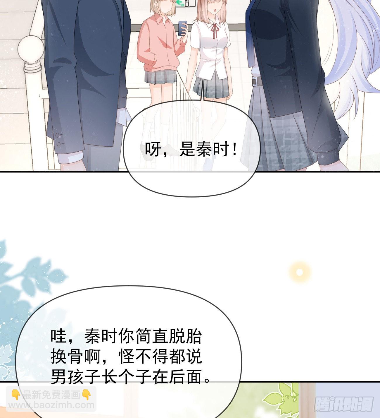 出生没有，以后也没有(1/2)-第131话