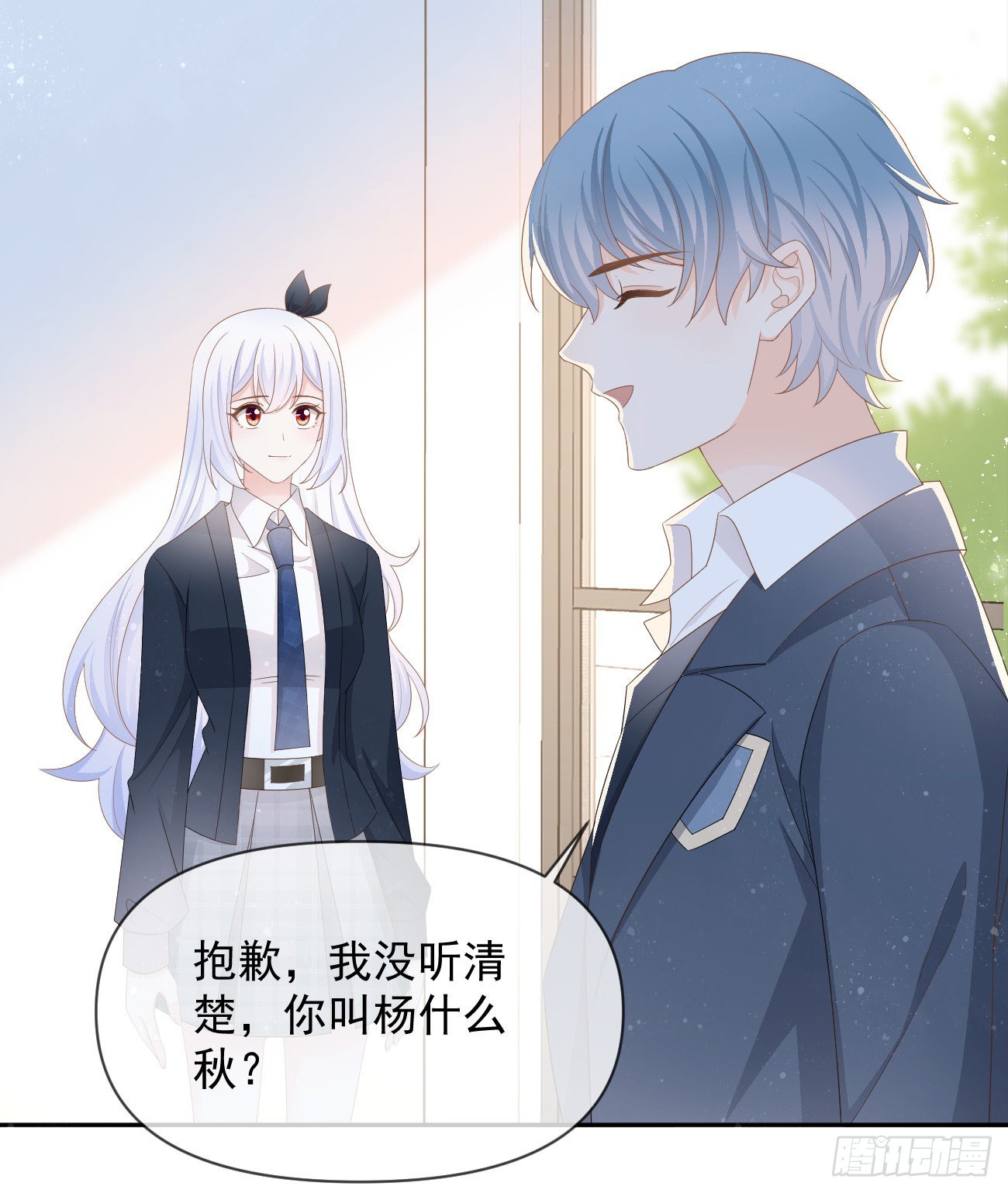 出生没有，以后也没有(1/2)-第131话