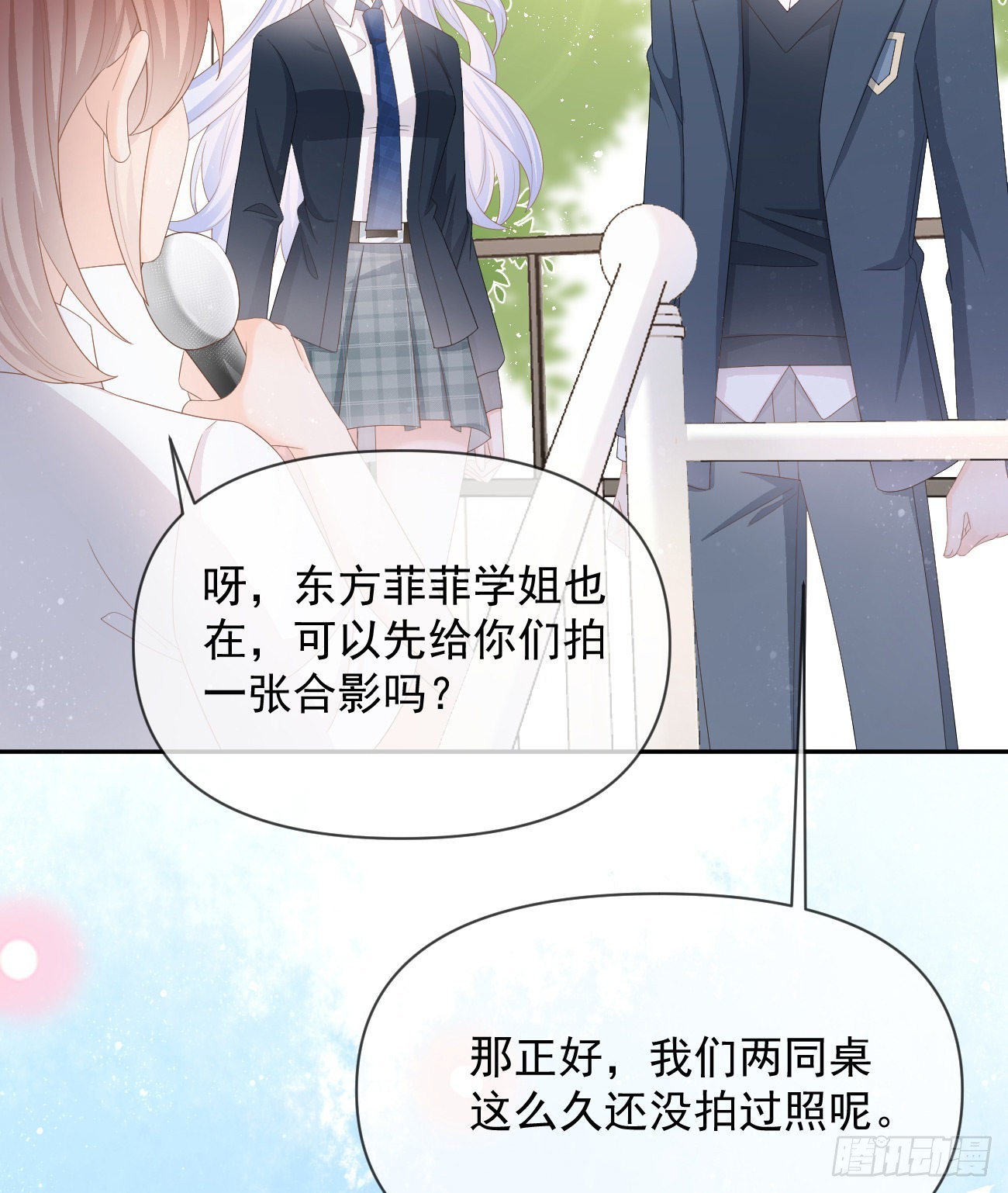 出生没有，以后也没有(1/2)-第131话