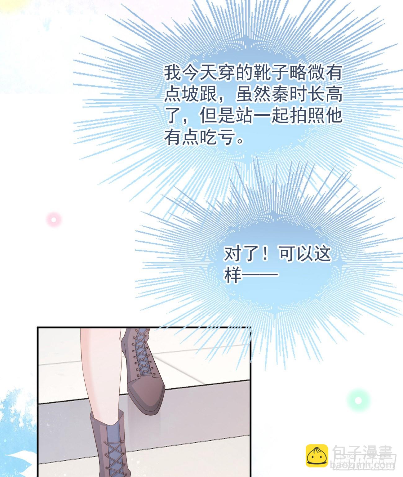 出生没有，以后也没有(1/2)-第131话