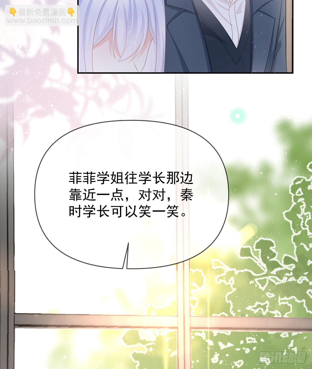 出生没有，以后也没有(1/2)-第131话