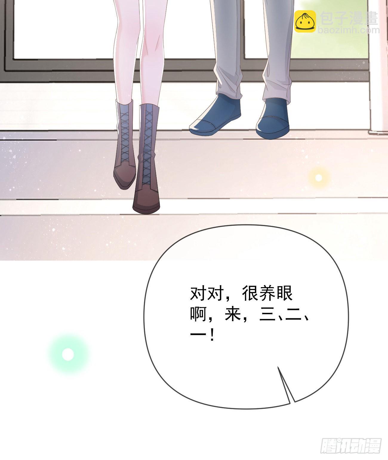 出生没有，以后也没有(1/2)-第131话