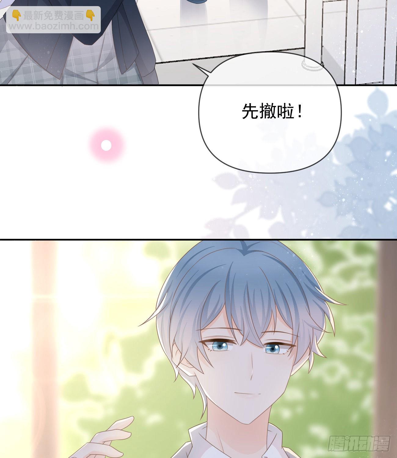 出生没有，以后也没有(1/2)-第131话