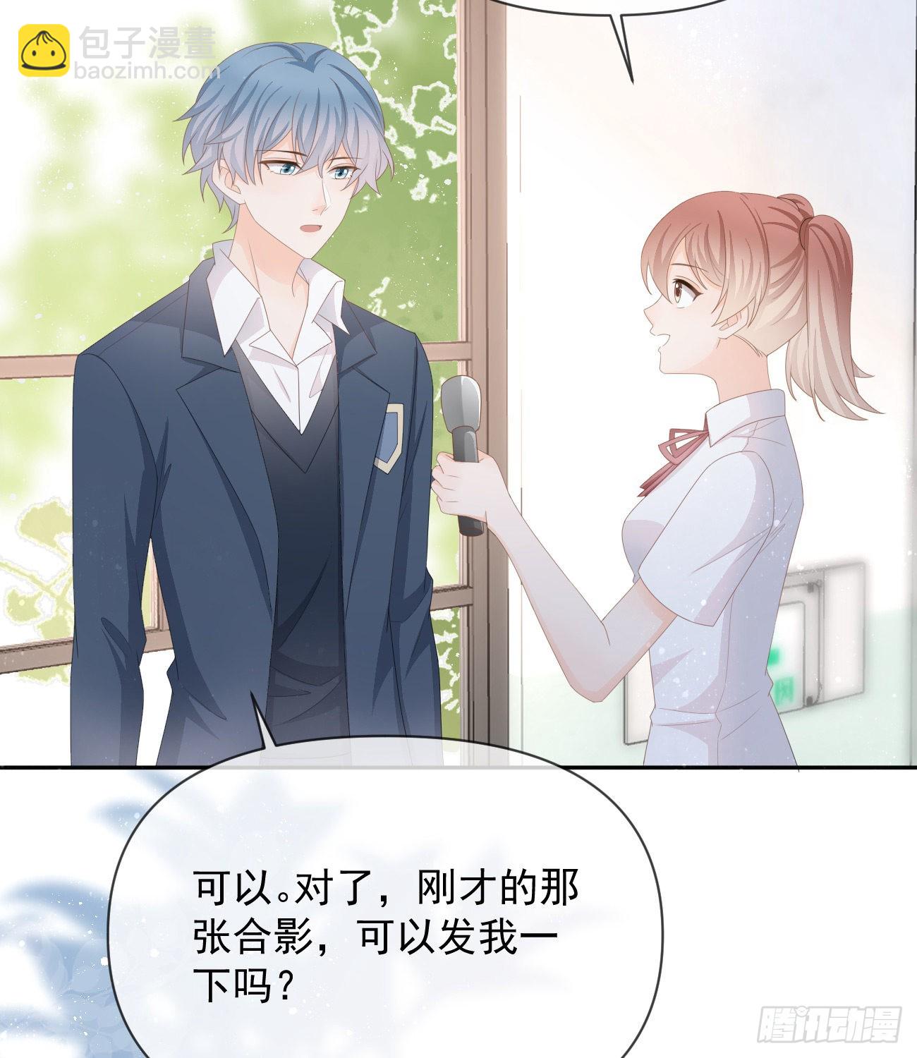 出生没有，以后也没有(1/2)-第131话