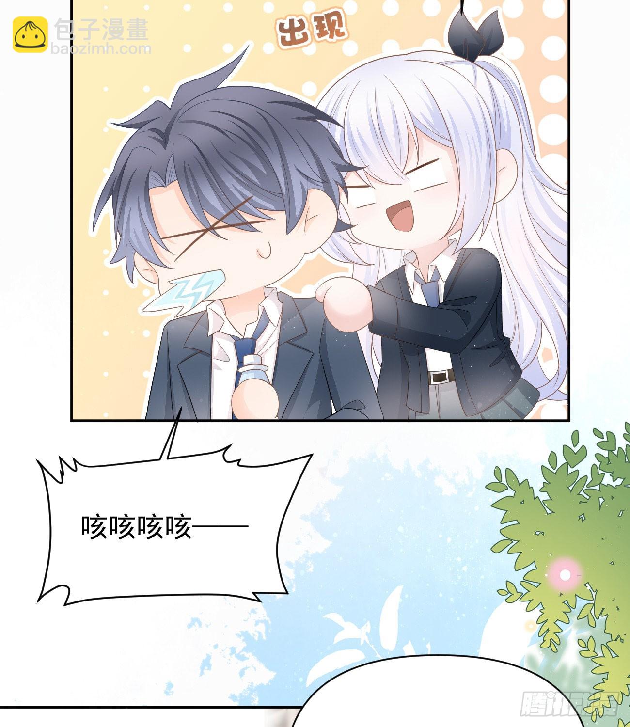 出生没有，以后也没有(1/2)-第131话