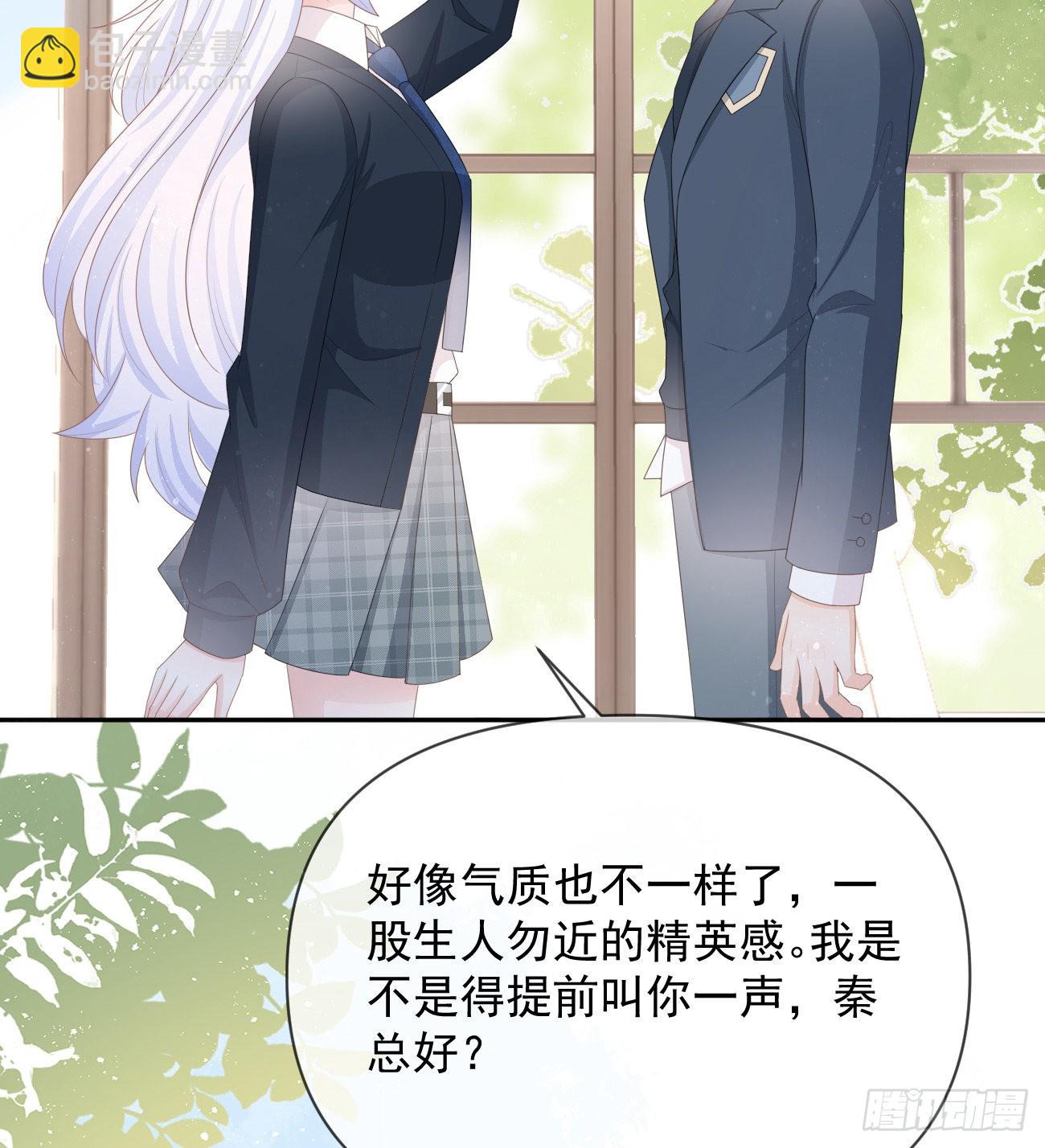 出生没有，以后也没有(1/2)-第131话