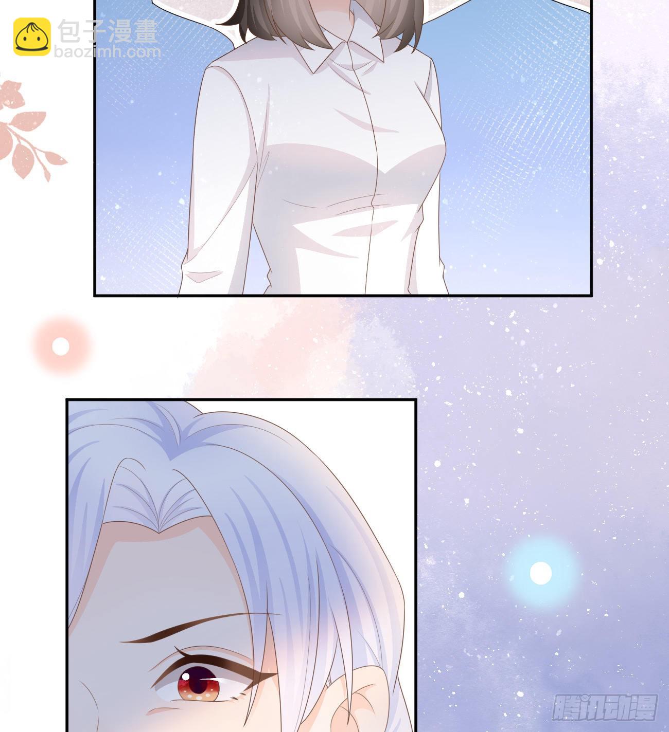 无差别攻击(1/2)-第133话
