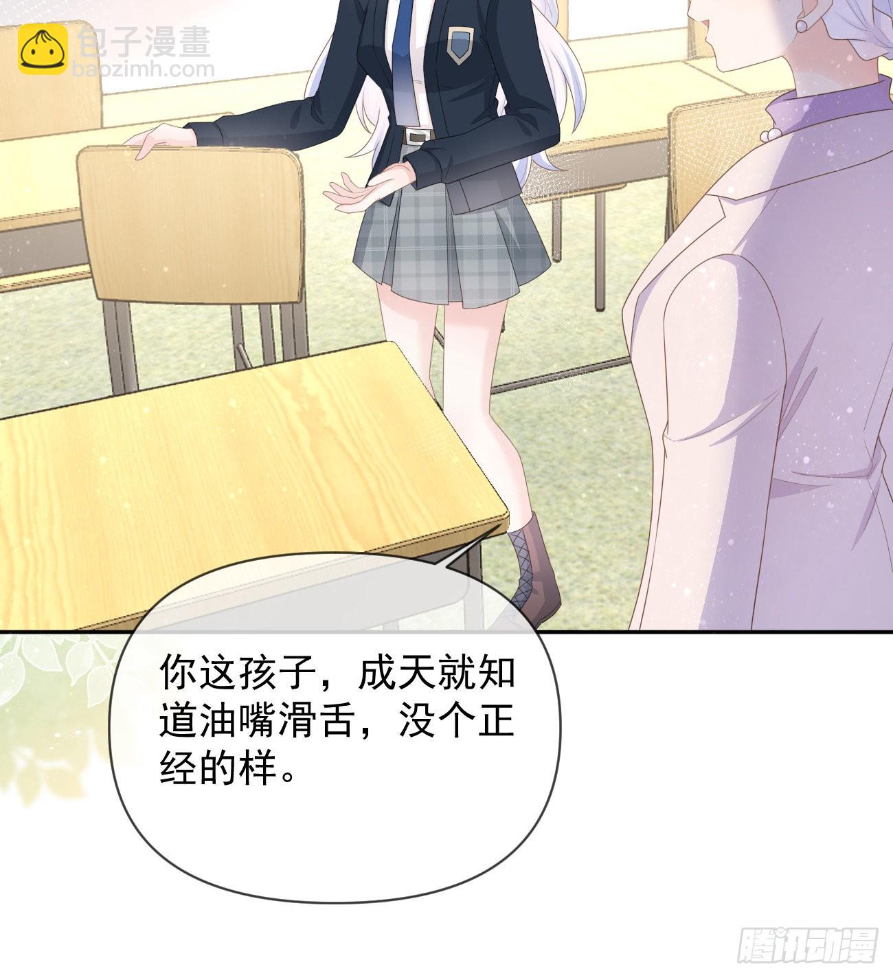 无差别攻击(1/2)-第133话
