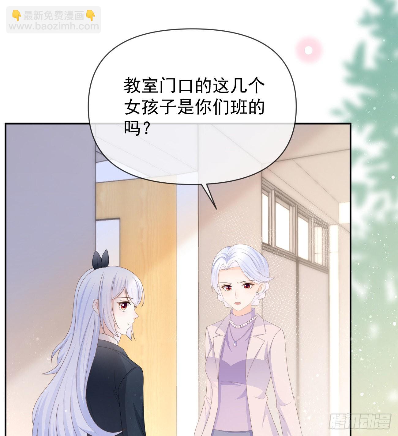 无差别攻击(1/2)-第133话