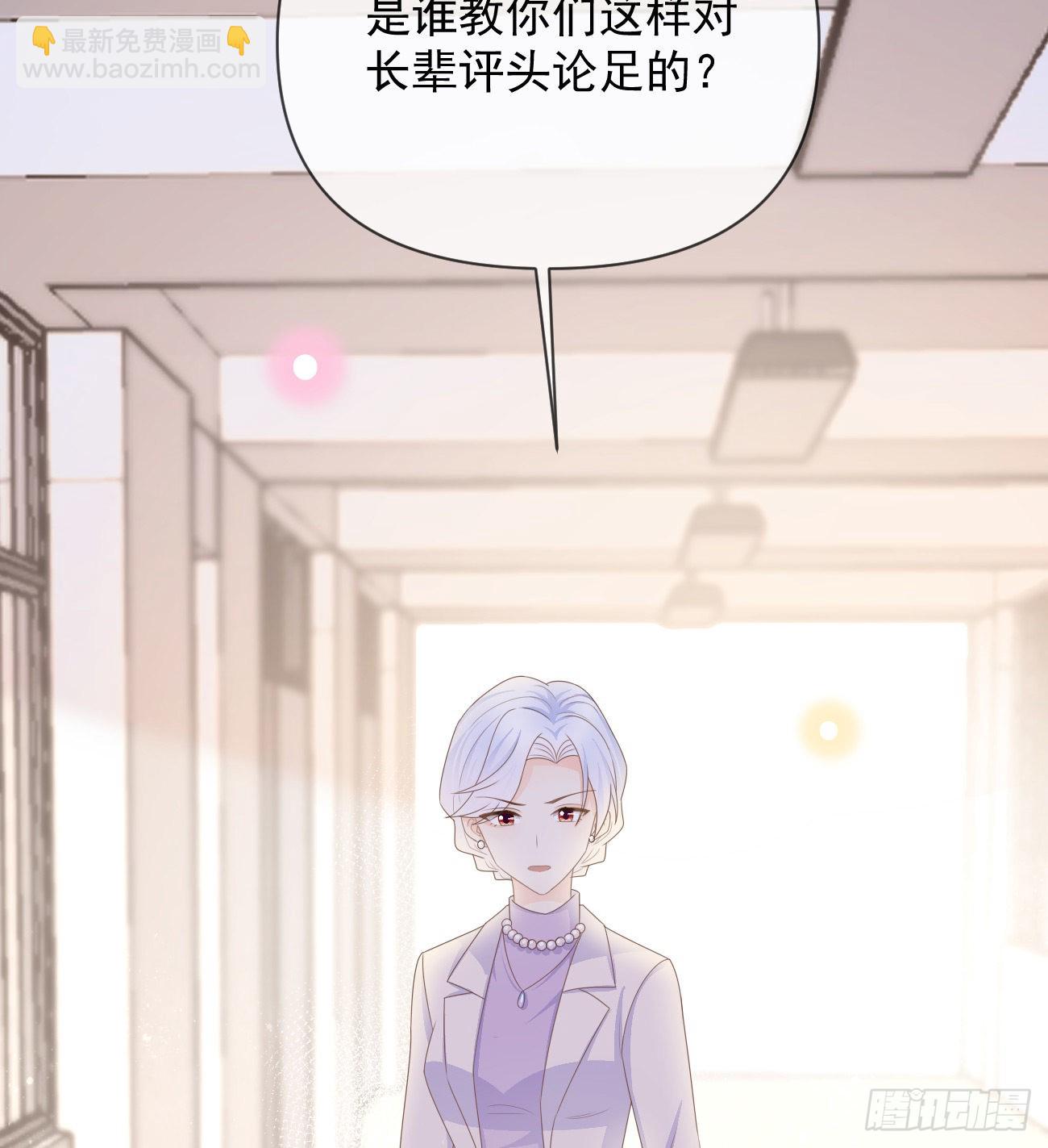 无差别攻击(1/2)-第133话