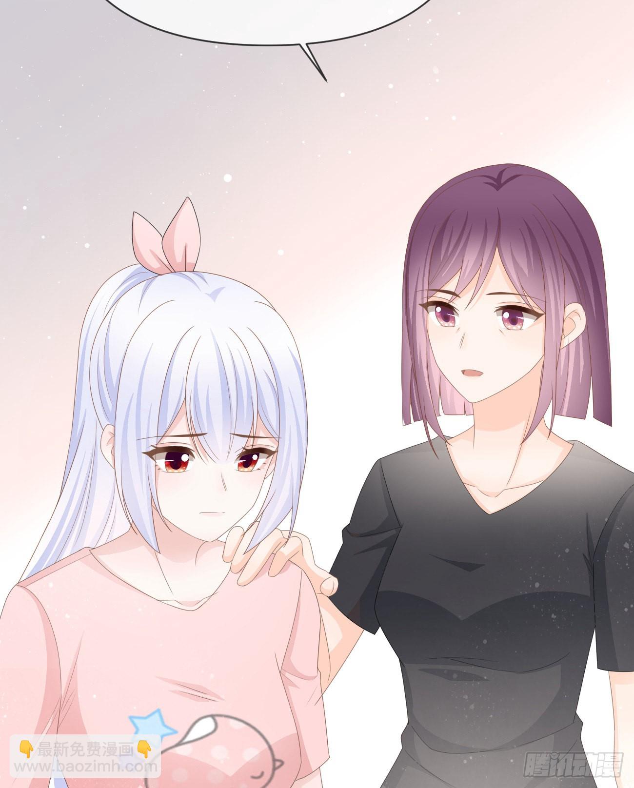我们是朋友吗？(1/2)-第135话