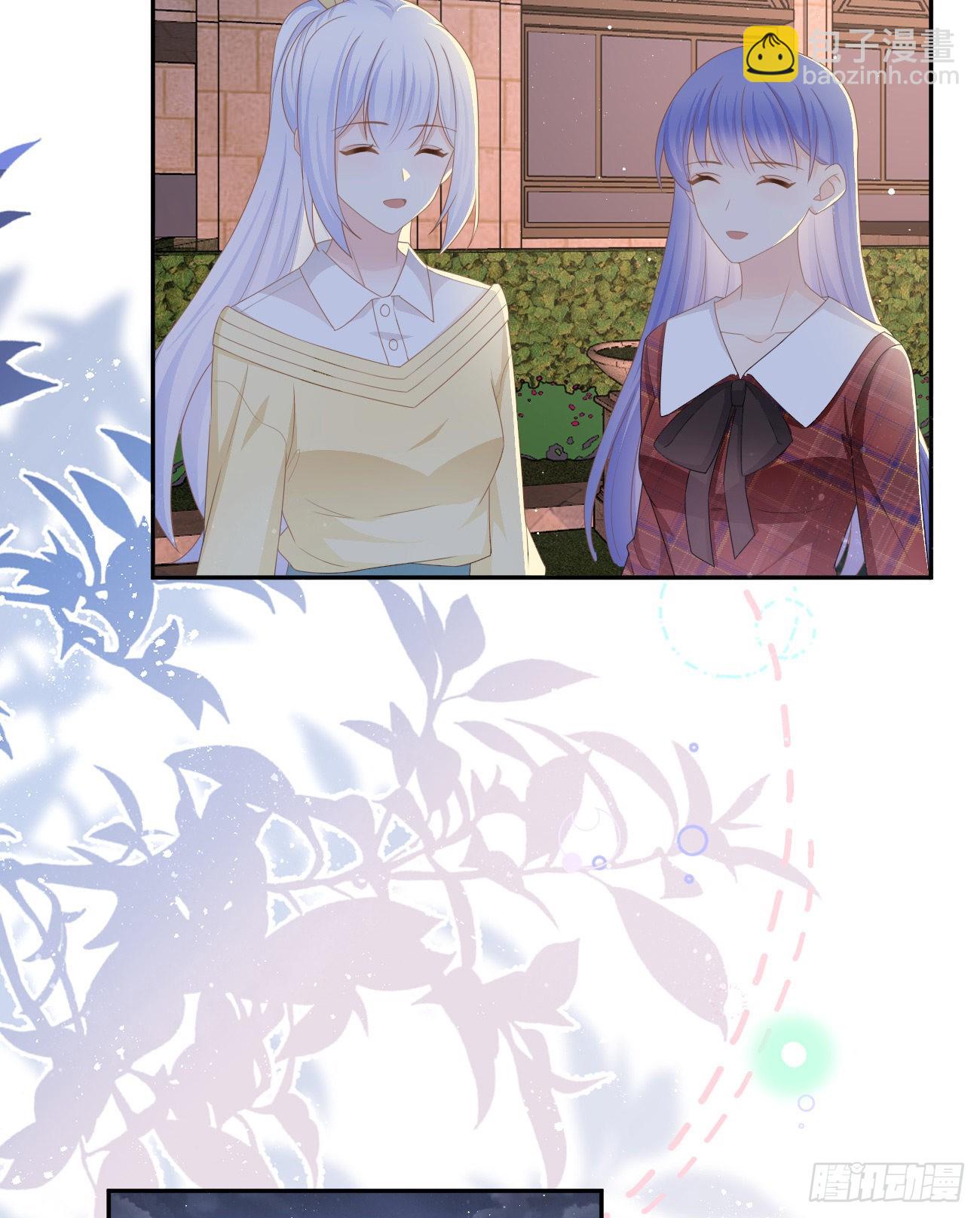 我们是朋友吗？(1/2)-第135话
