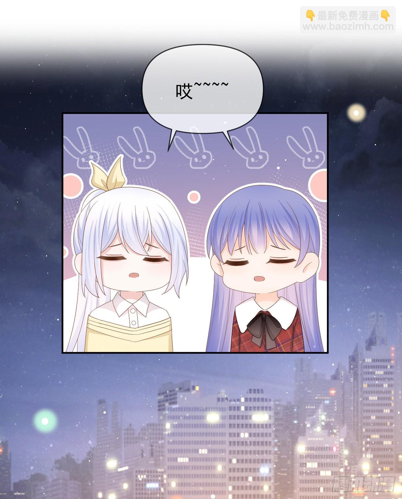 我们是朋友吗？(1/2)-第135话