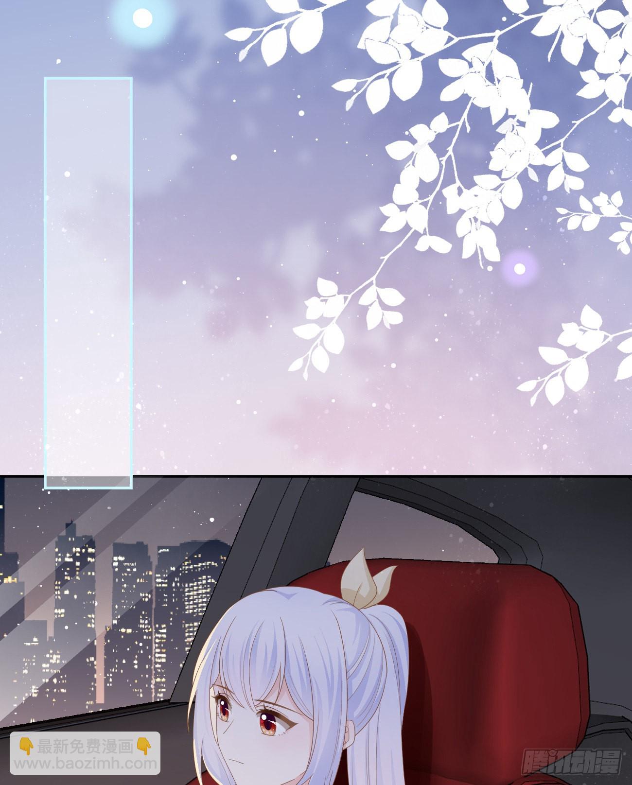 我们是朋友吗？(1/2)-第135话