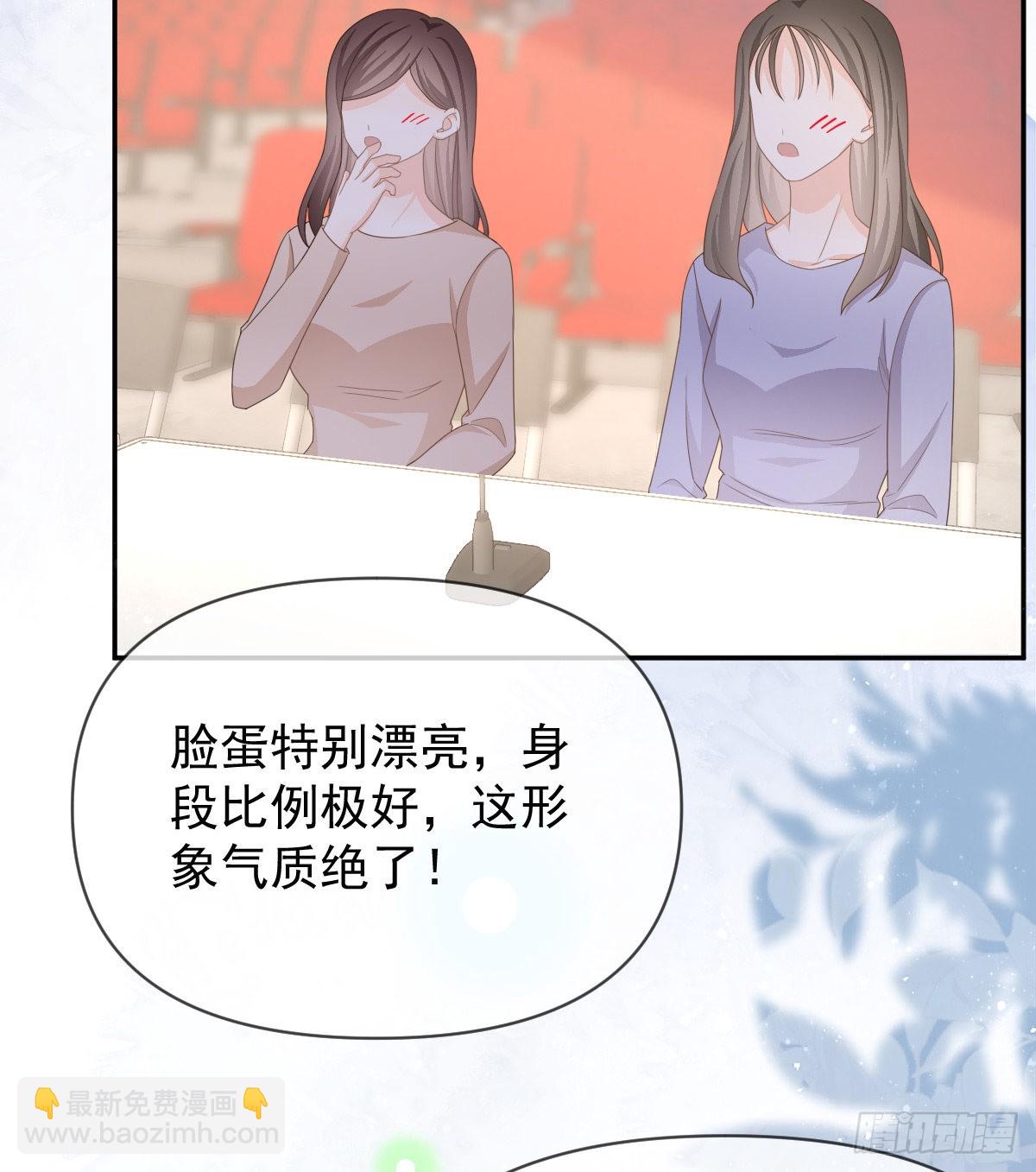 跟你一样下作(1/2)-第137话