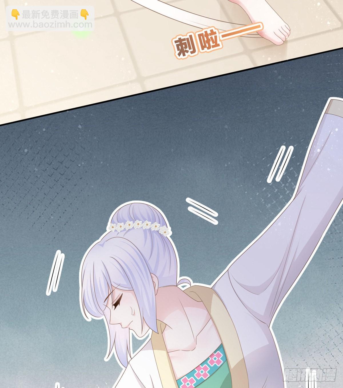 跟你一样下作(1/2)-第137话