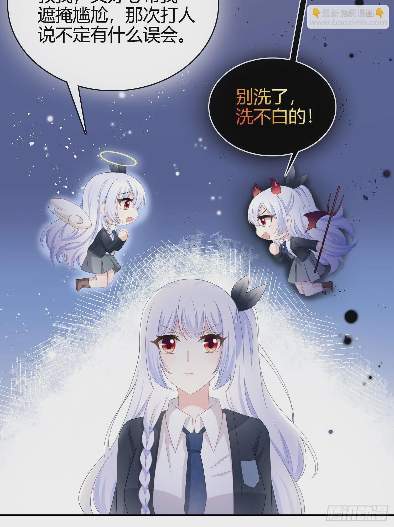 幸福来得太突然了-第15话