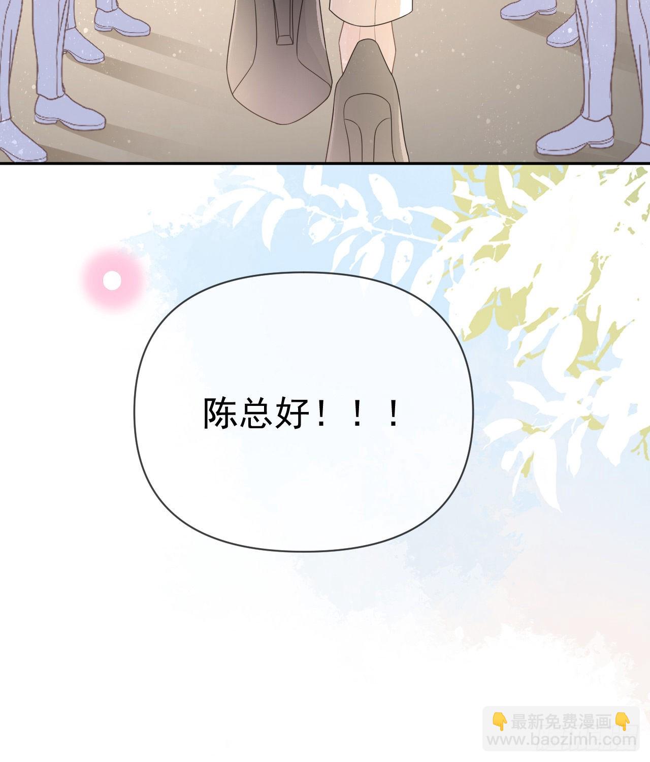 你到底是不是我妈(1/2)-第139话