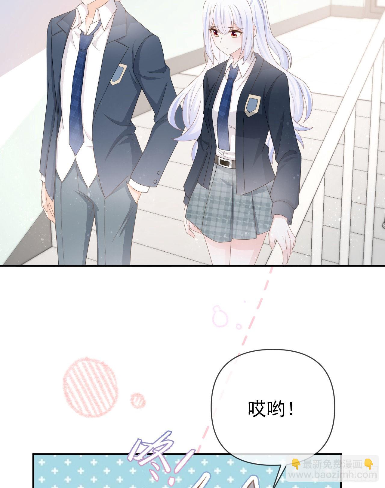 值得肯定的是你自己(1/2)-第145话