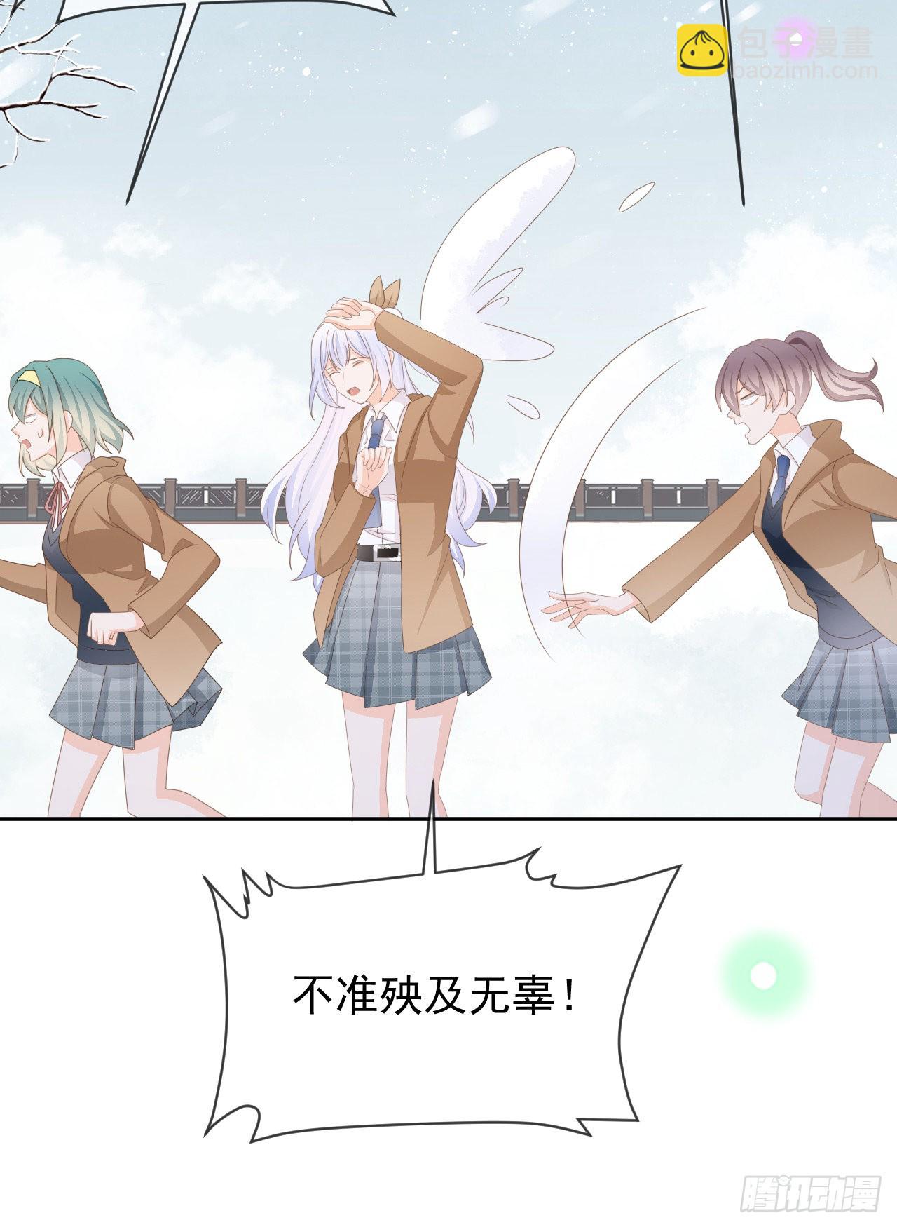 值得肯定的是你自己(1/2)-第145话