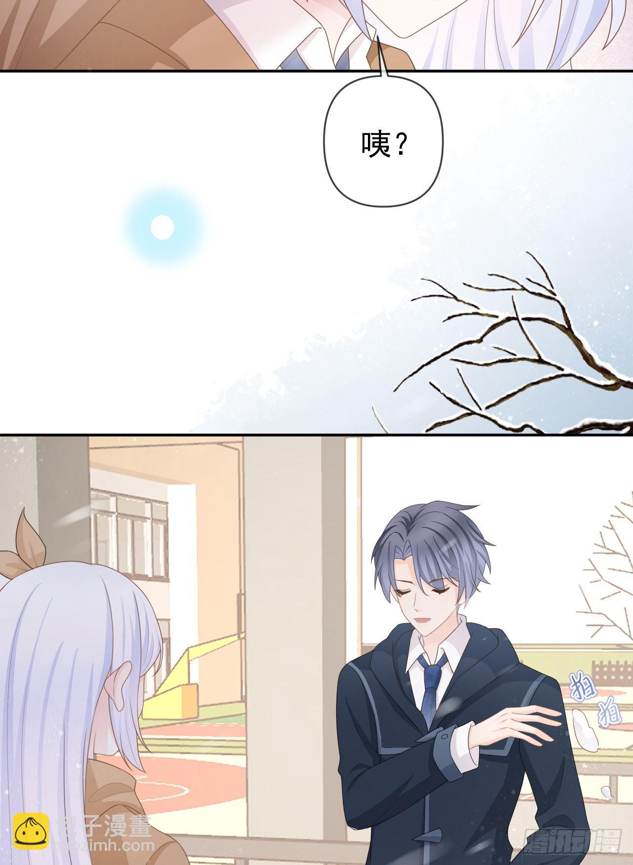 值得肯定的是你自己(1/2)-第145话