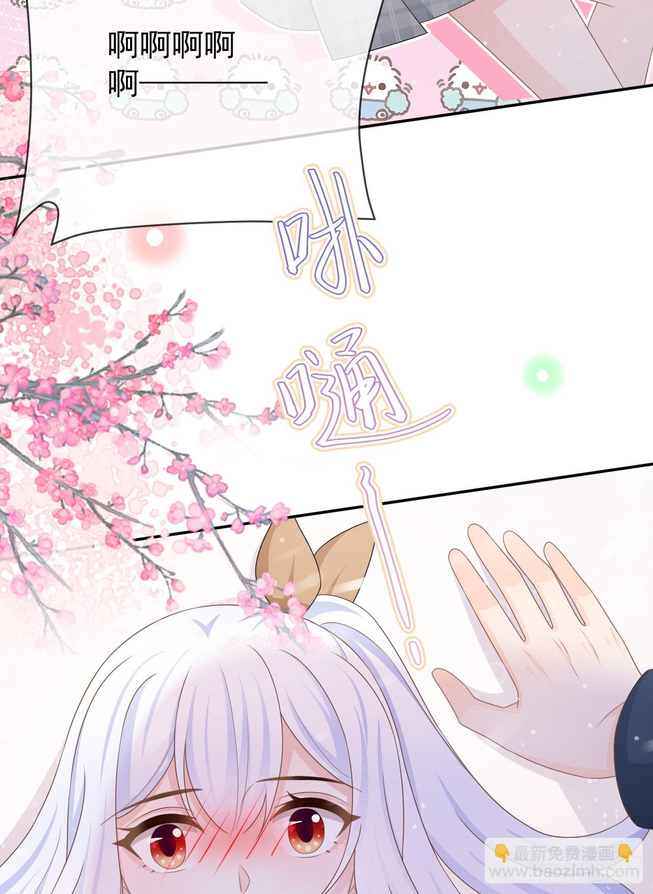 值得肯定的是你自己(1/2)-第145话
