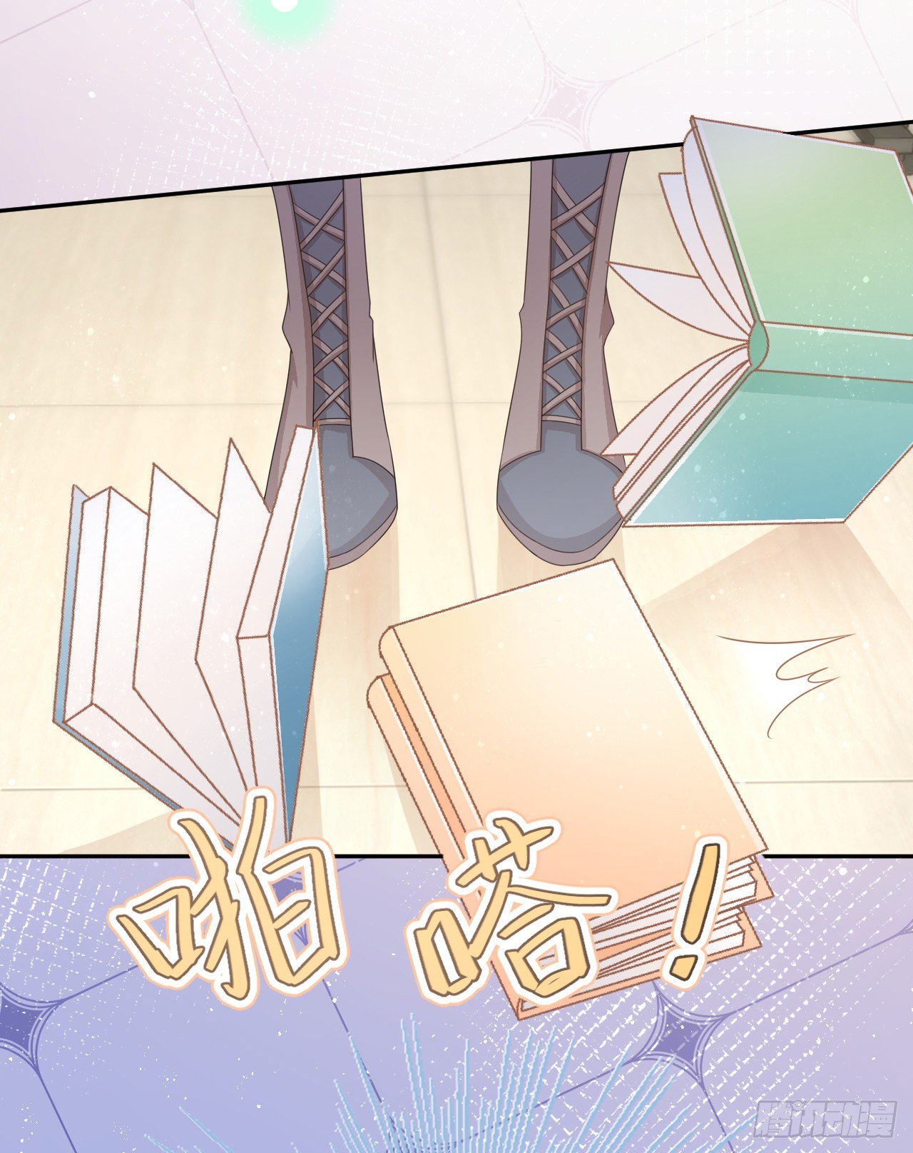 你是重生女？(1/2)-第147话