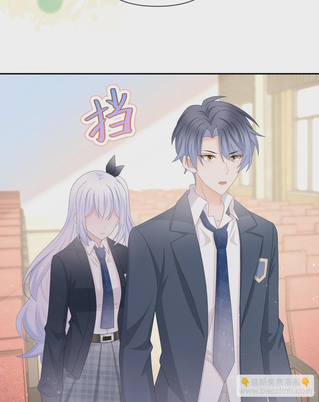 你是重生女？(1/2)-第147话