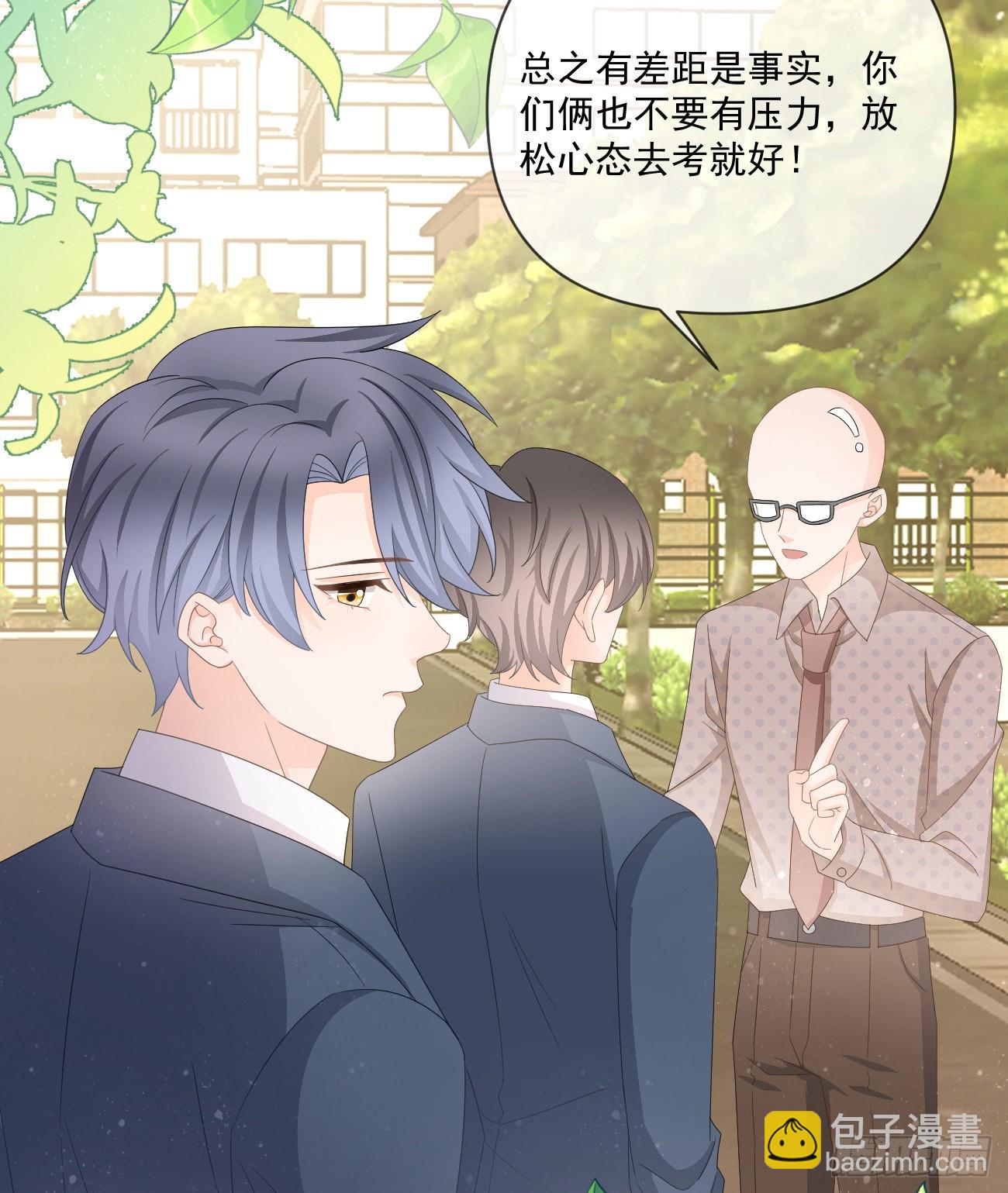 狗吃巧克力会死的(1/2)-第149话