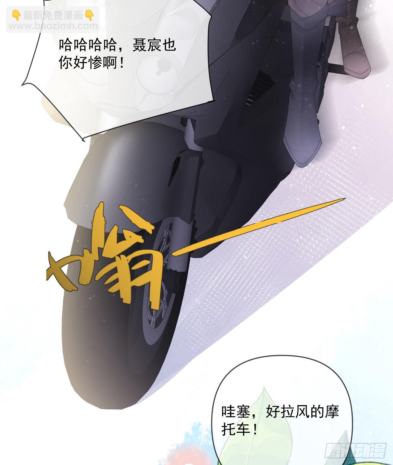 狗吃巧克力会死的(1/2)-第149话