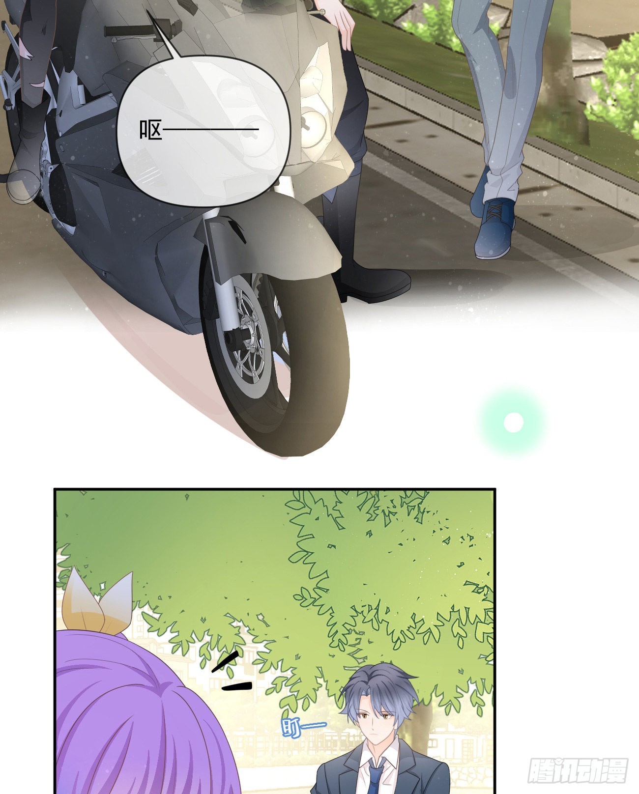 狗吃巧克力会死的(1/2)-第149话