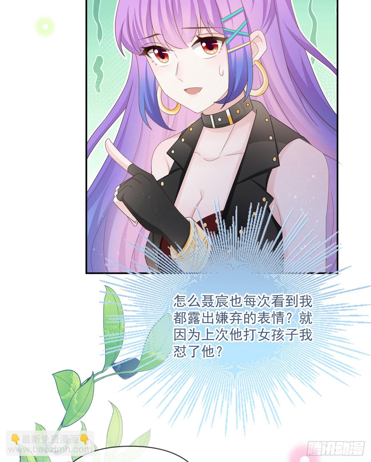 狗吃巧克力会死的(1/2)-第149话