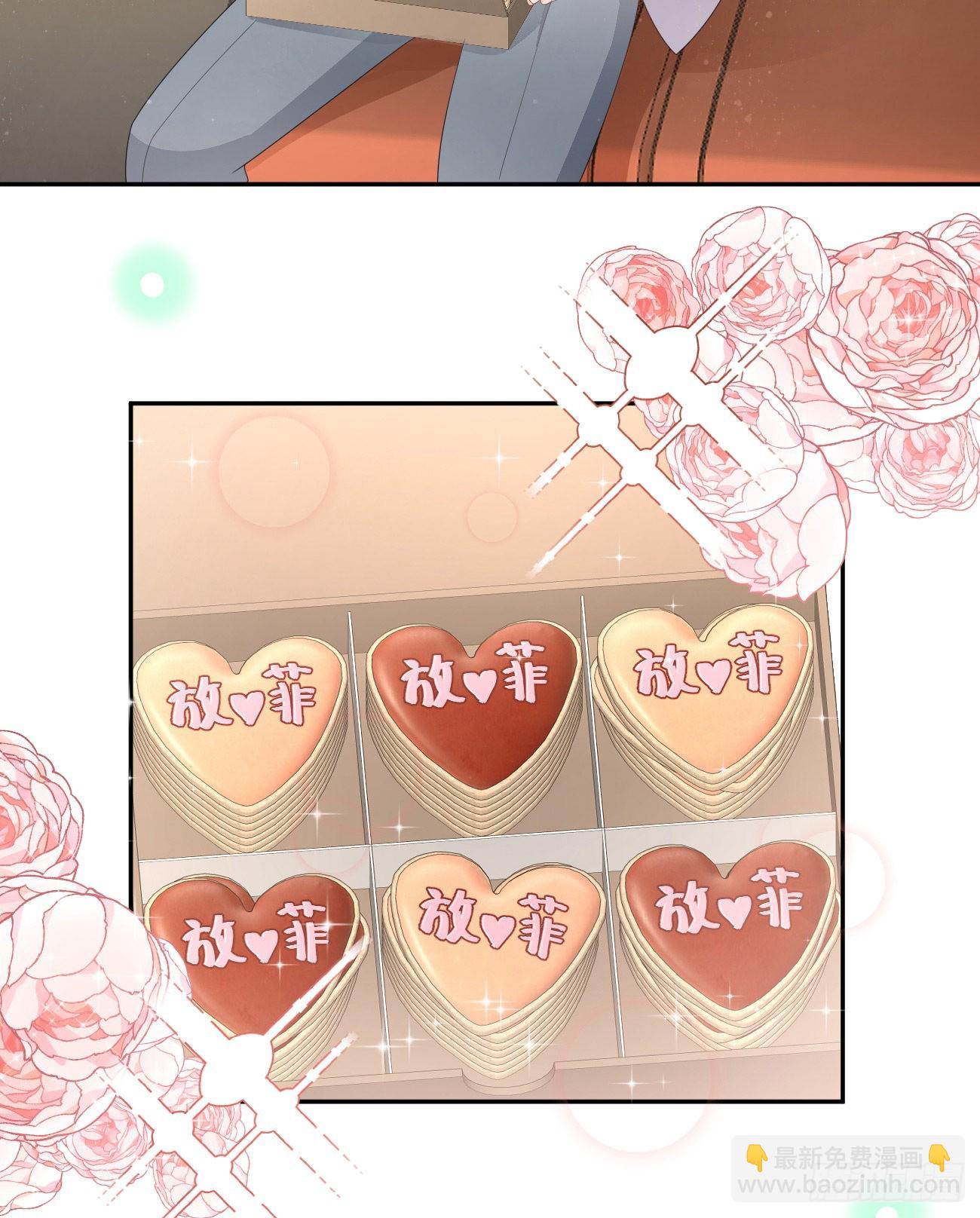 狗吃巧克力会死的(1/2)-第149话