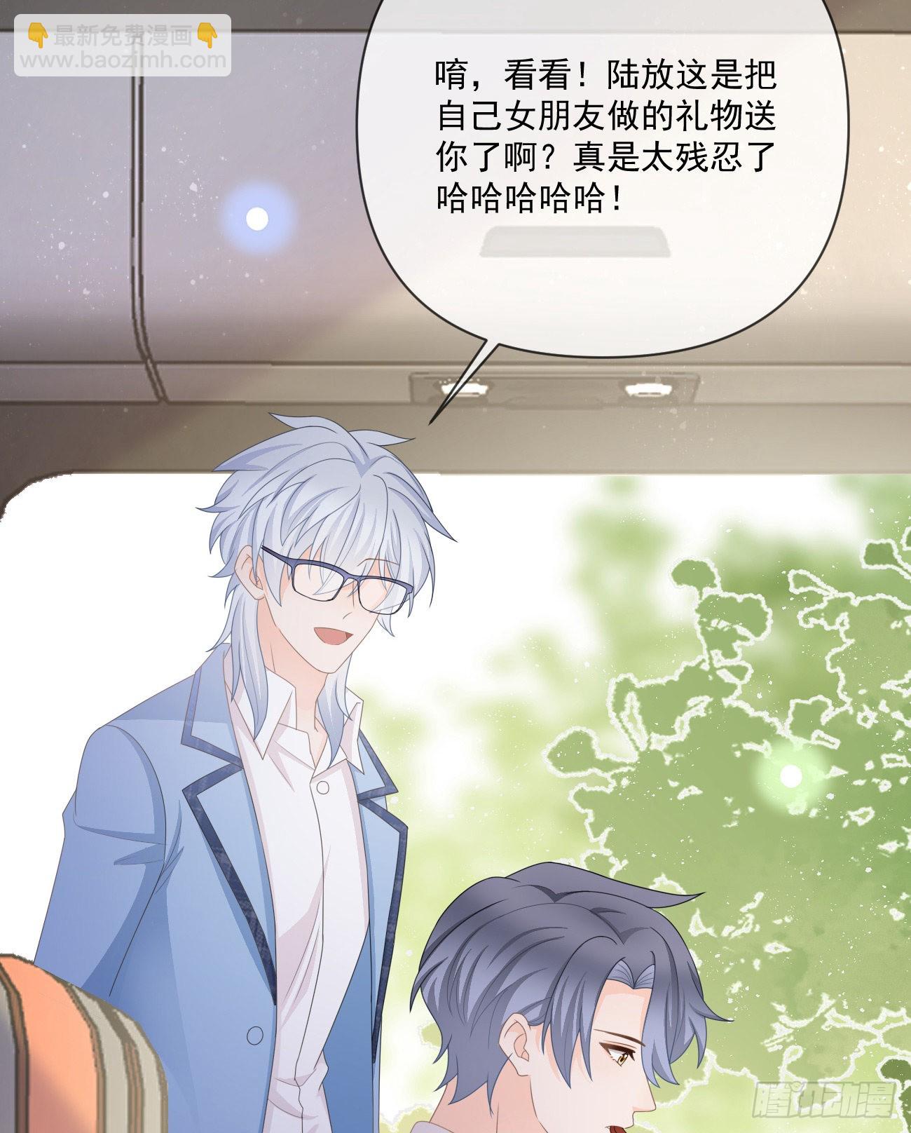 狗吃巧克力会死的(1/2)-第149话