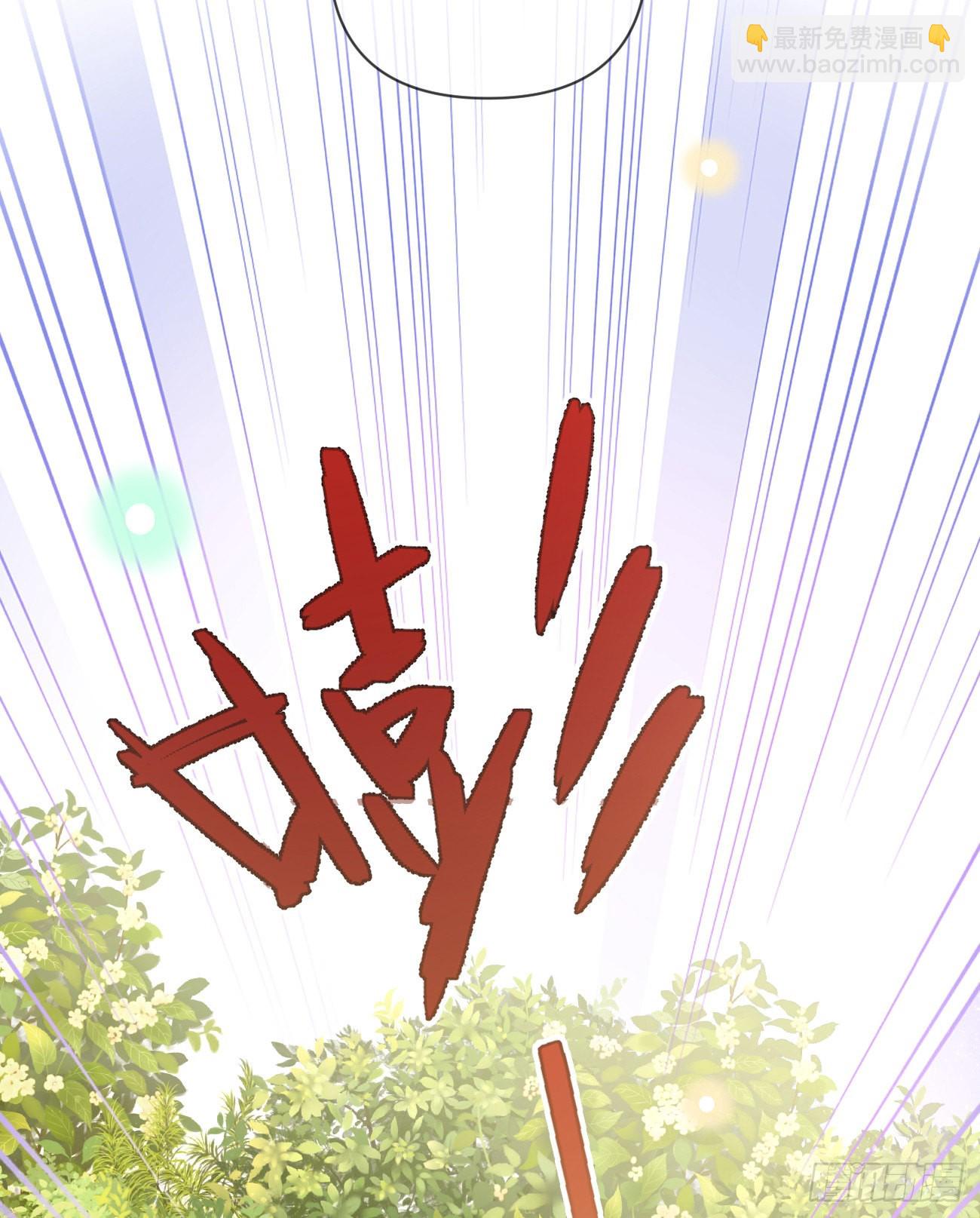 狗吃巧克力会死的(1/2)-第149话