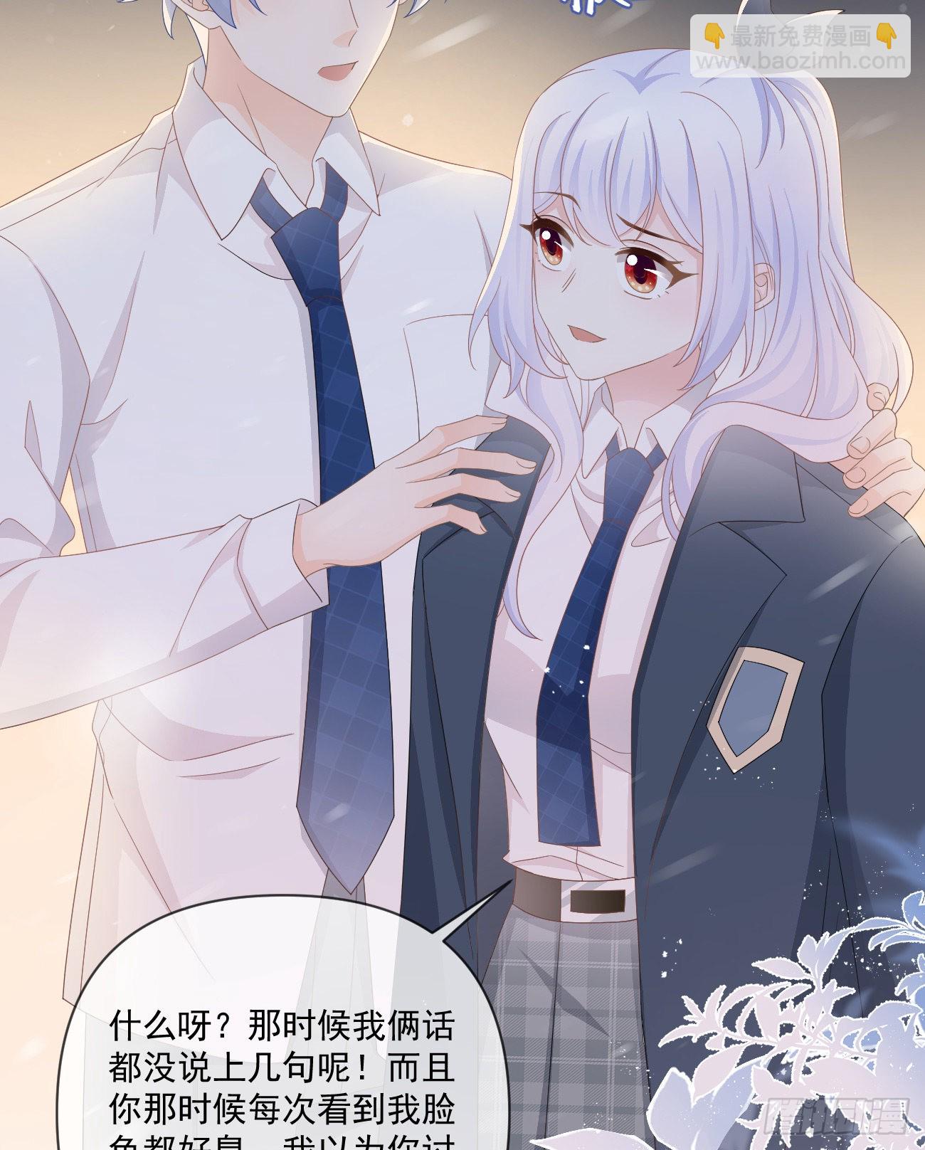 狗吃巧克力会死的(1/2)-第149话