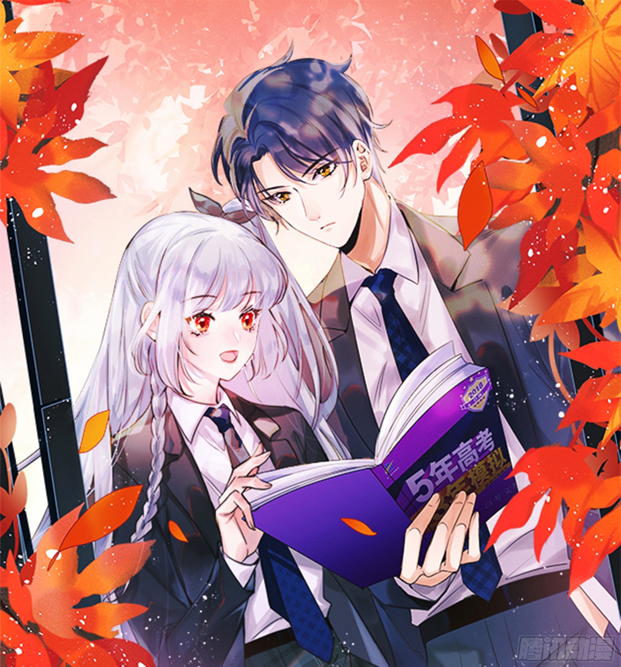 不战而屈人之兵(1/2)-第151话