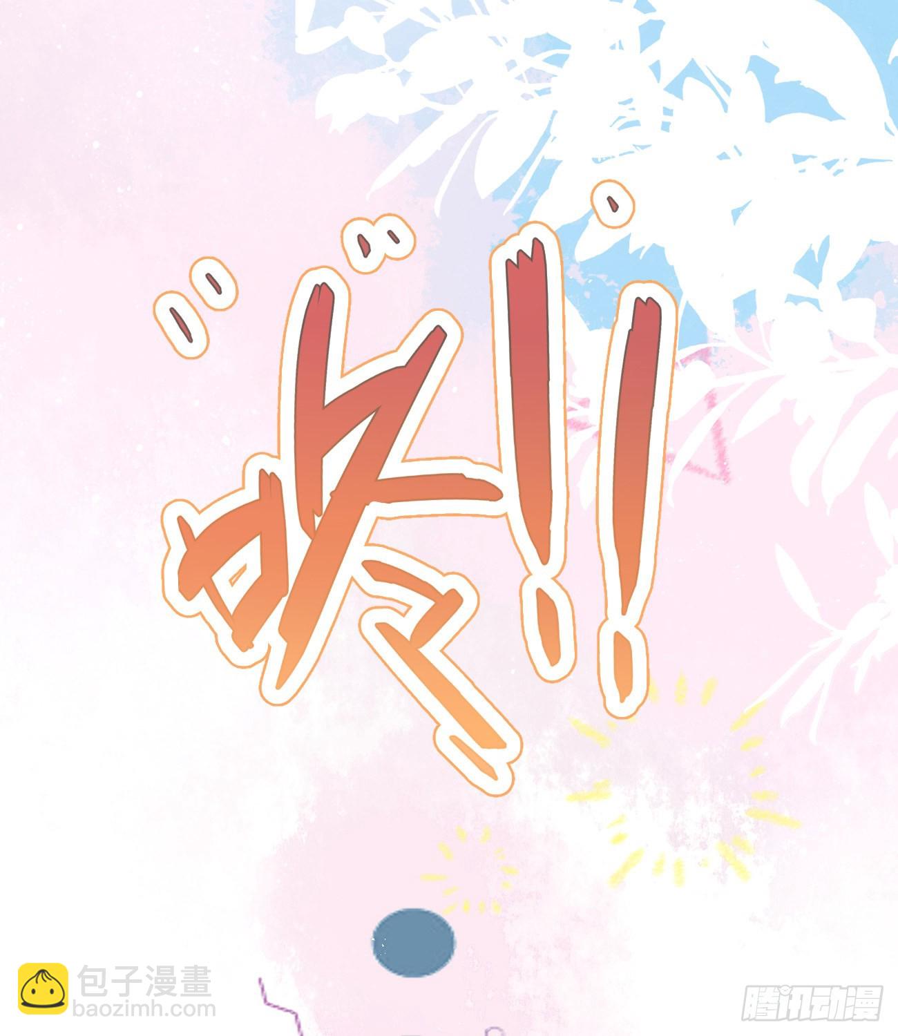 不战而屈人之兵(1/2)-第151话