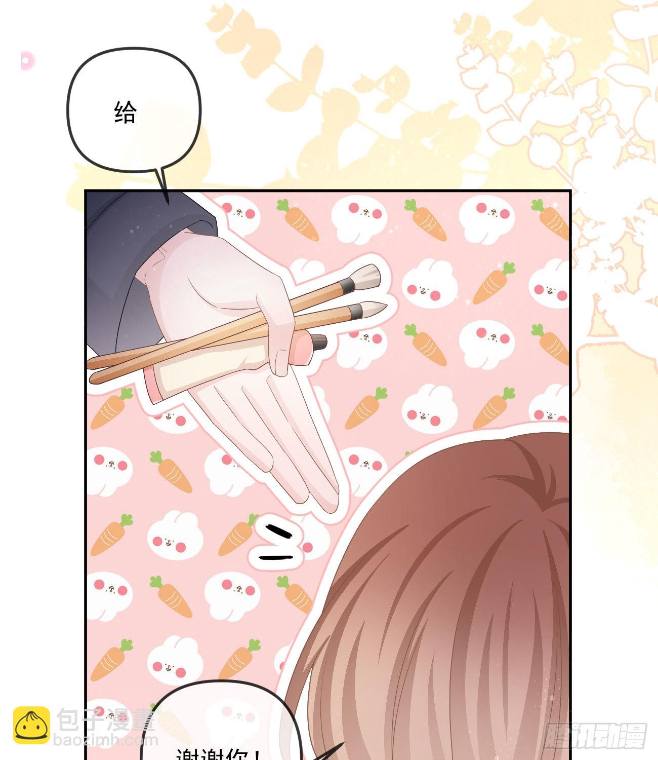 不战而屈人之兵(1/2)-第151话
