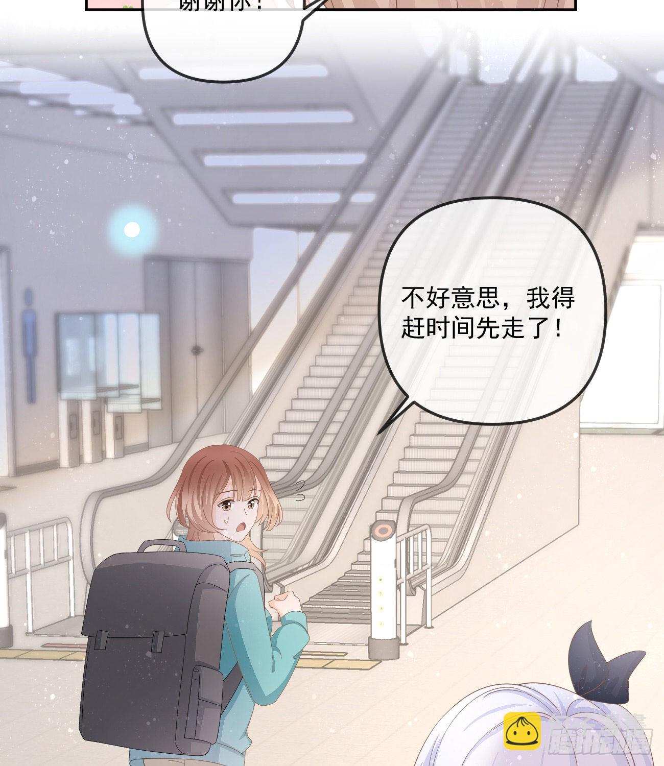 不战而屈人之兵(1/2)-第151话