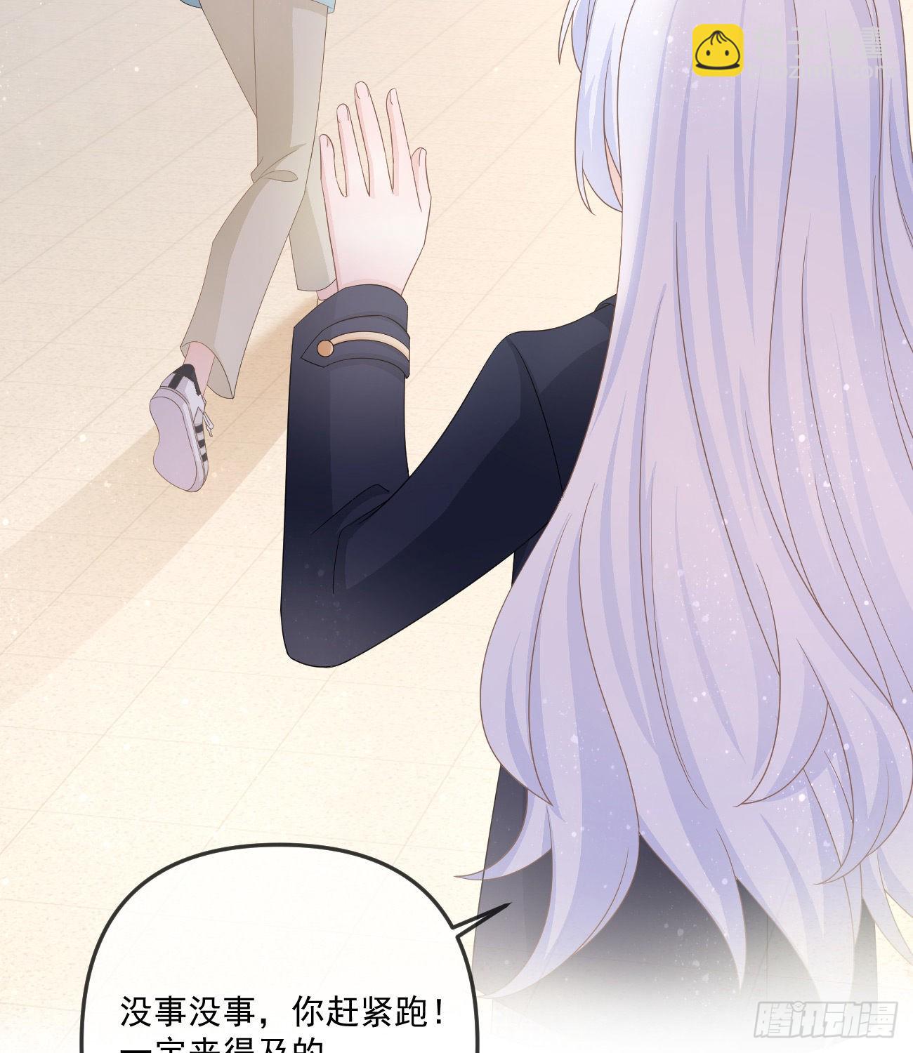 不战而屈人之兵(1/2)-第151话