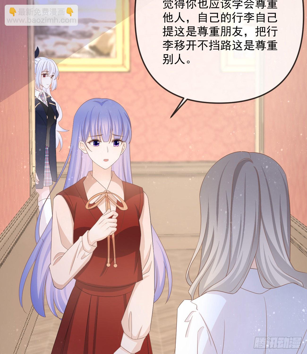 不战而屈人之兵(1/2)-第151话