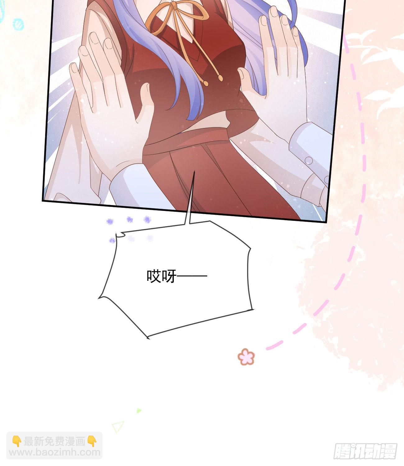 不战而屈人之兵(1/2)-第151话