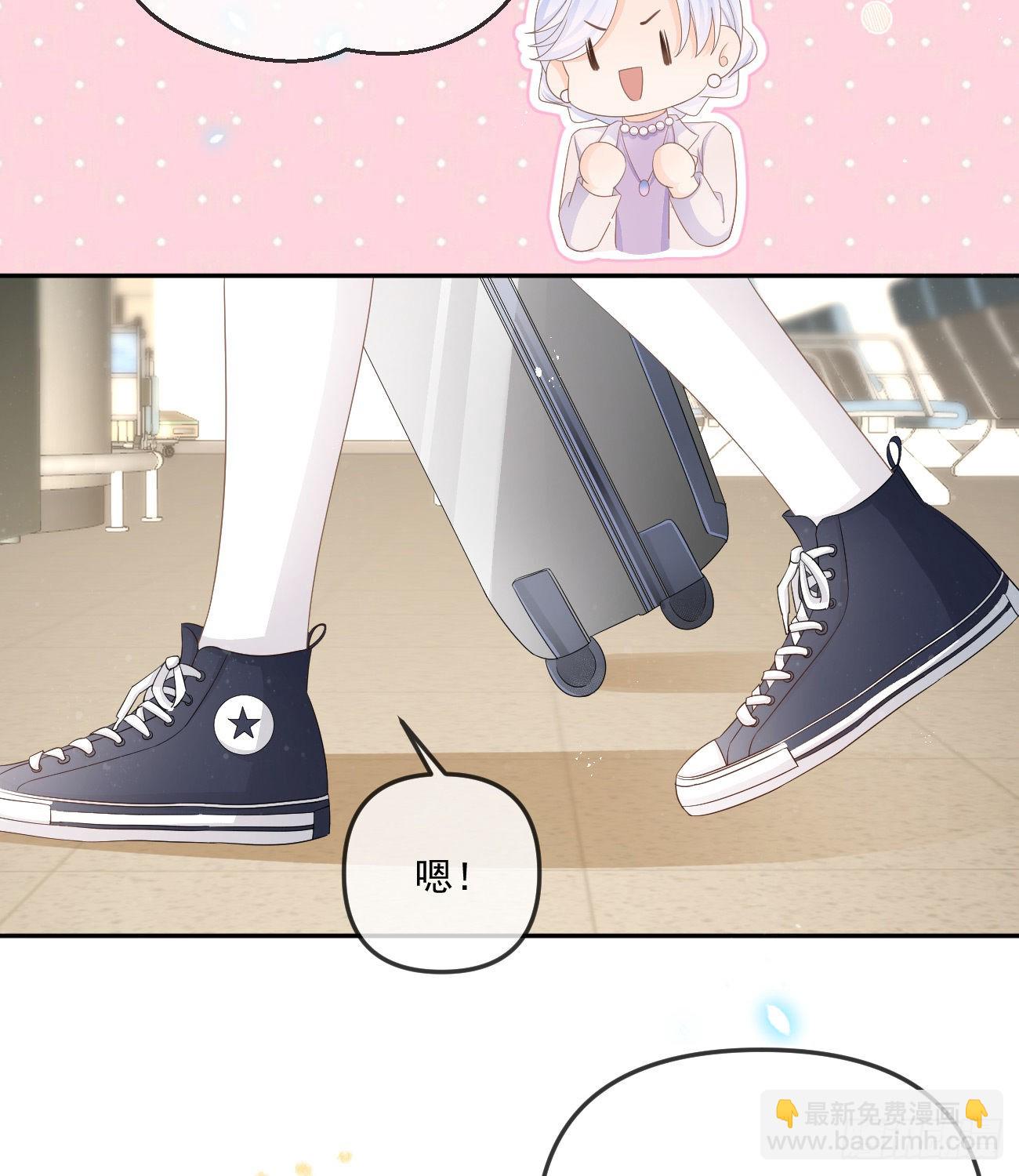 不战而屈人之兵(1/2)-第151话