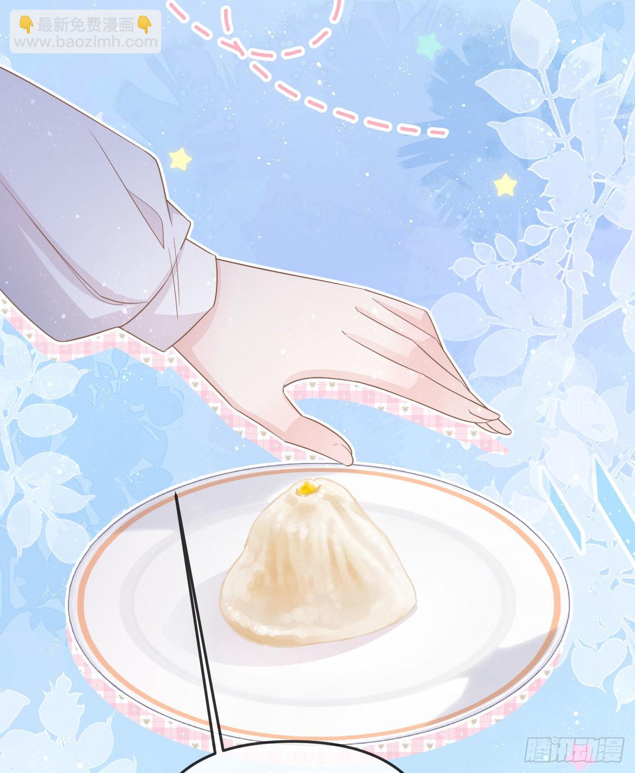 也包括我(1/2)-第153话
