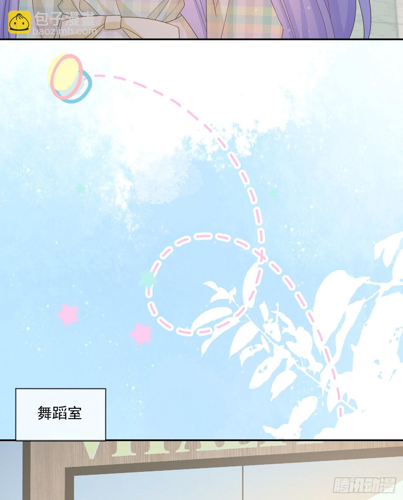 也包括我(1/2)-第153话